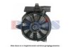 AKS DASIS 568028N Fan, radiator